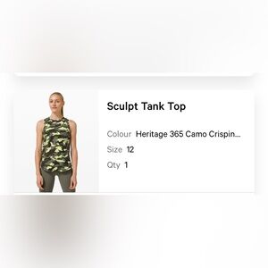 Lululemon sculpt tank top size 12- green camo